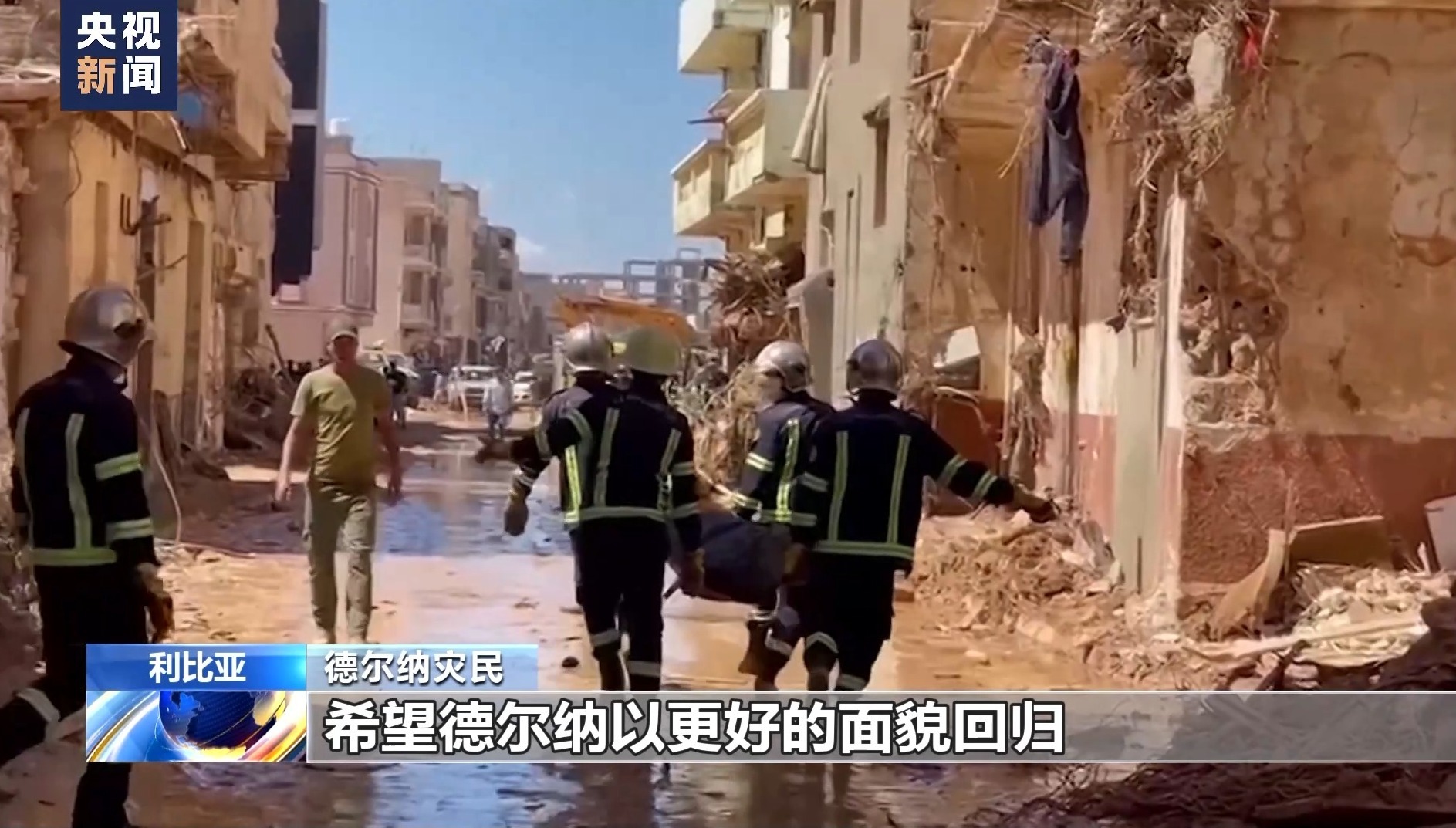 问鼎平台