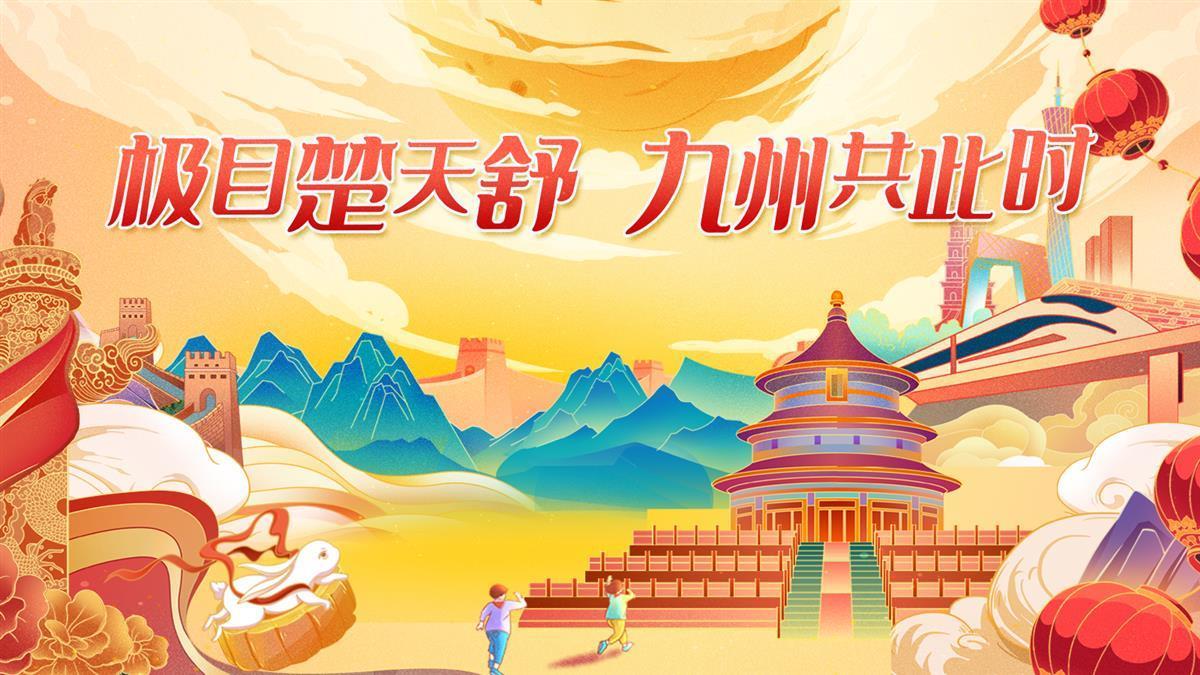 威尼斯网站3w.ccm